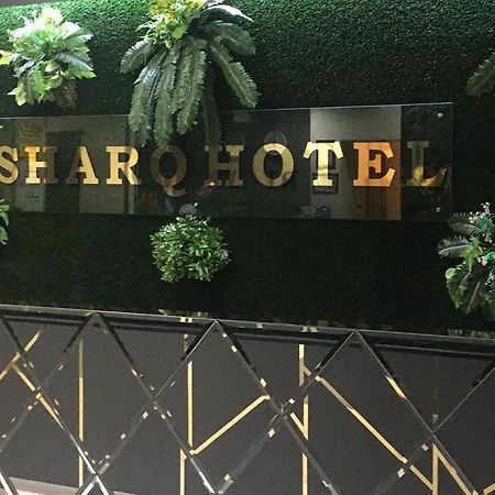 Sharq Hotel Ургенч Экстерьер фото