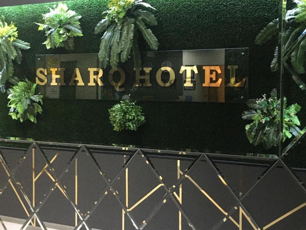 Sharq Hotel Ургенч Экстерьер фото